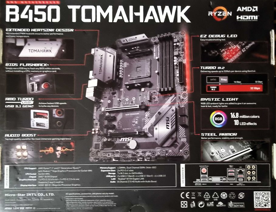 Системний блок  AMD Ryzen 5 5500 Gigabyte 1060 6gb ddr4 16gb