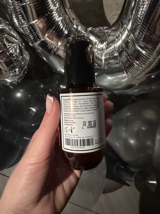 Шовковий флюїд від діплі (deeply) delicate silk fluid