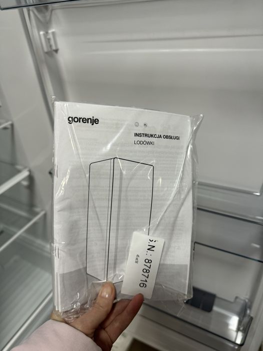 Холодильник