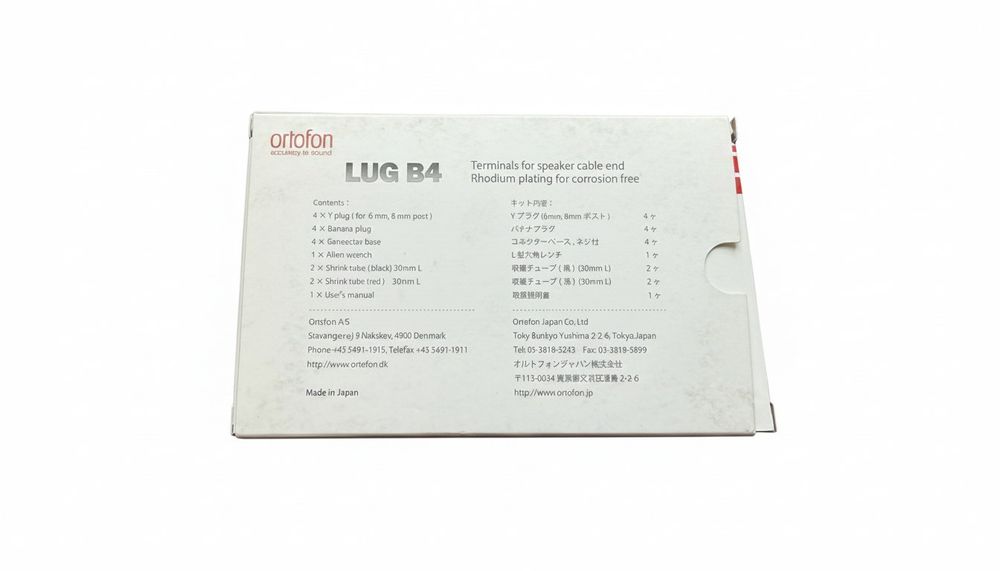Ortofon LUG B4 terminale głośnikowe rhodium NOS
