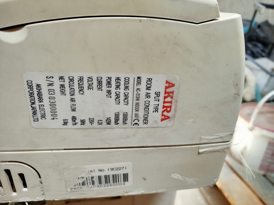 Кондиціонери б/у