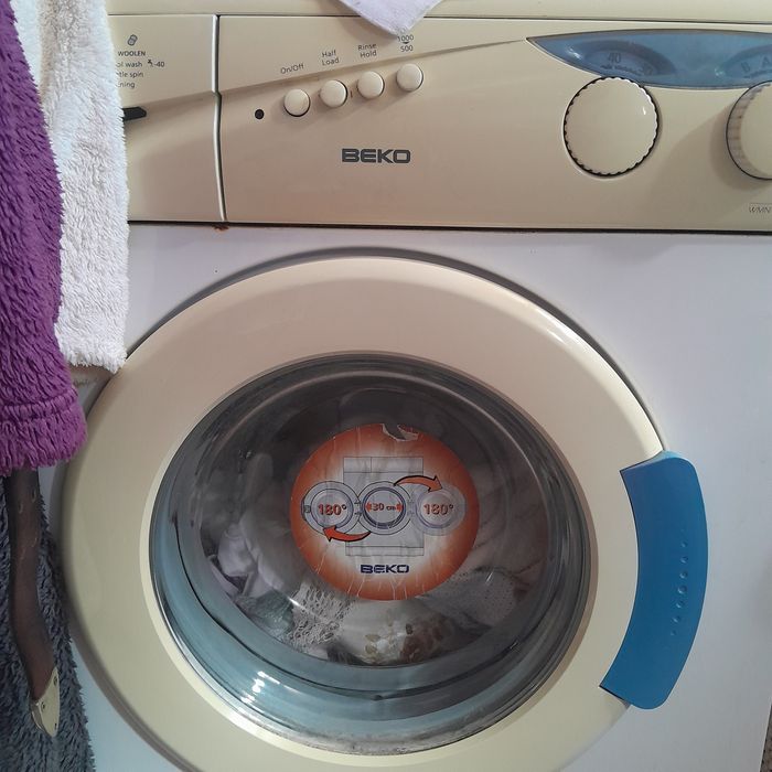 Стіралка не дорого.