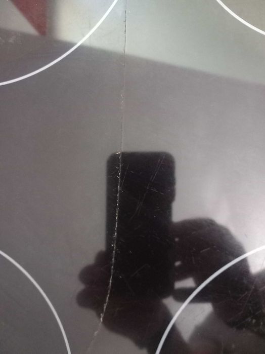 Sprzedam uszkodzona plyte indukcyjna SPRAWNA