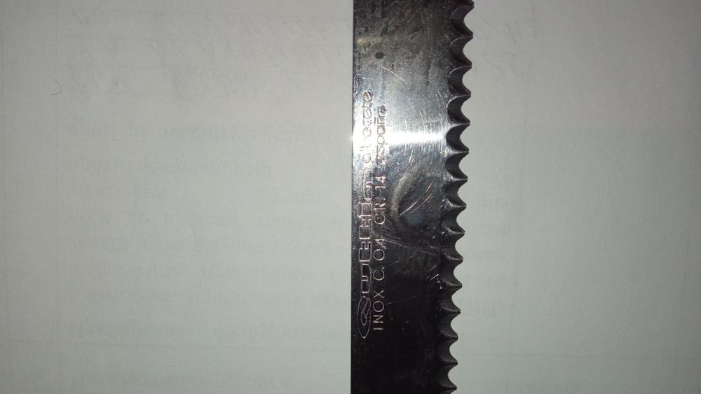 Нож кухонный Испания -250 грн