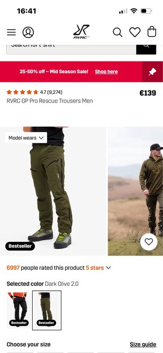 Штани revolution race