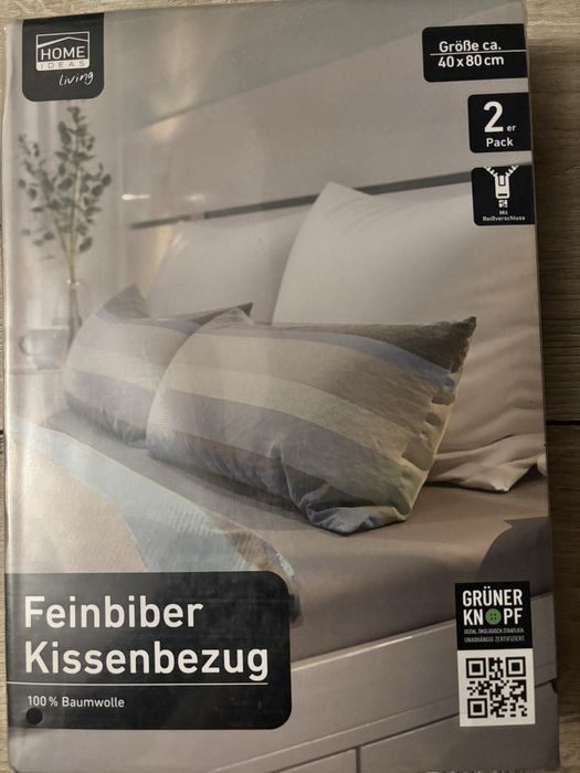 Poszewki 40x80 100% bawełna na zamek