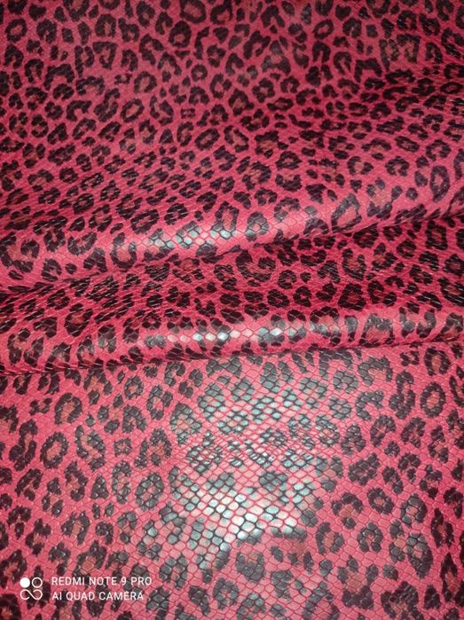 Кожа Цена ШАРА 6  грн