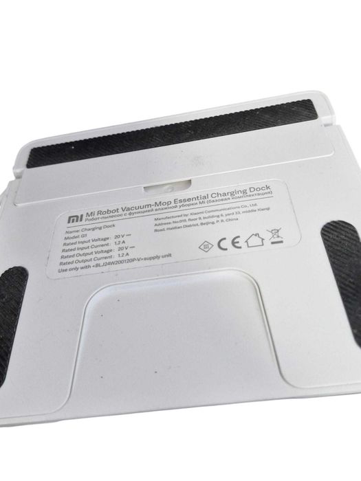Robot sprzątający Xiaomi Mi Robot Vacuum Mop Essential biały