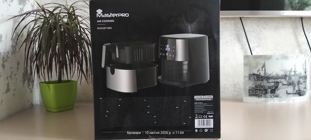 Мультіпіч ROCKET 600