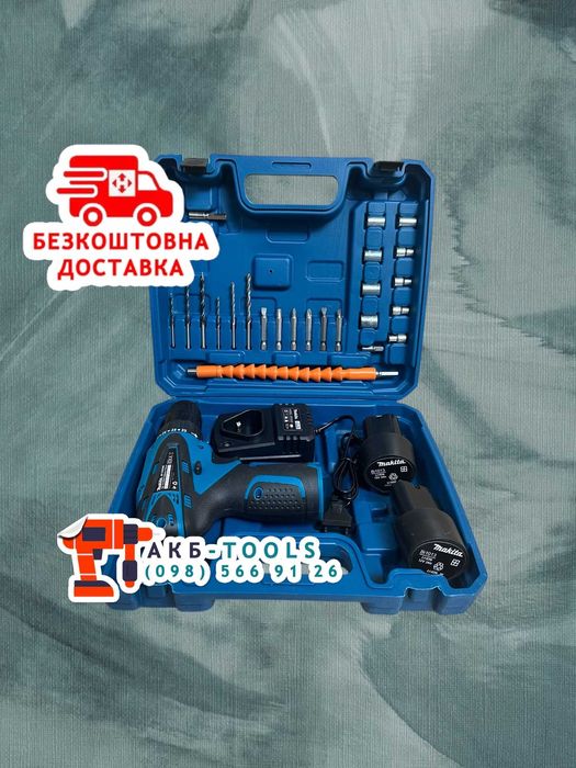 Акумуляторний Шуруповерт Makita DF330D з набором інструментів 12V/3Ah