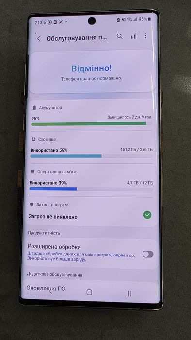 Samsung Galaxy Note 10+, 8/10, 2 SIM, Snapdragon