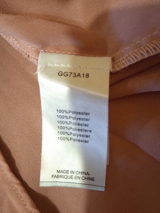 Продам блузку на девушку