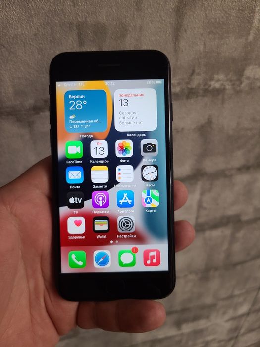 Iphone 7 32gb. Neverlock