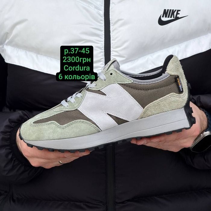 Чоловічі кросівки New Balance 327