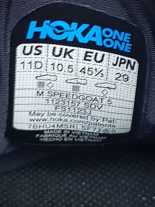 Мужские кроссовки Hoka Speedgoat 5