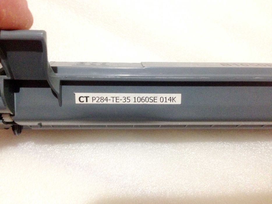 Тонер-картридж Cartridge People (Brother) TN-1050 (TN-1030) - НОВЫЙ