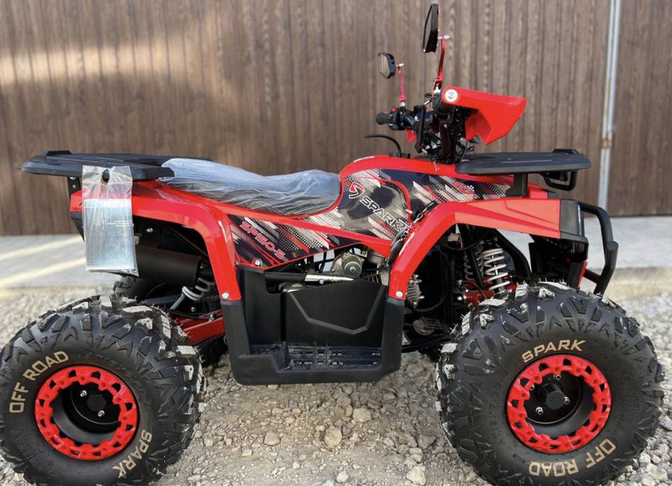 Акція!Розпродаж!Квадроцикл 150кубів!залишилась 1шт!