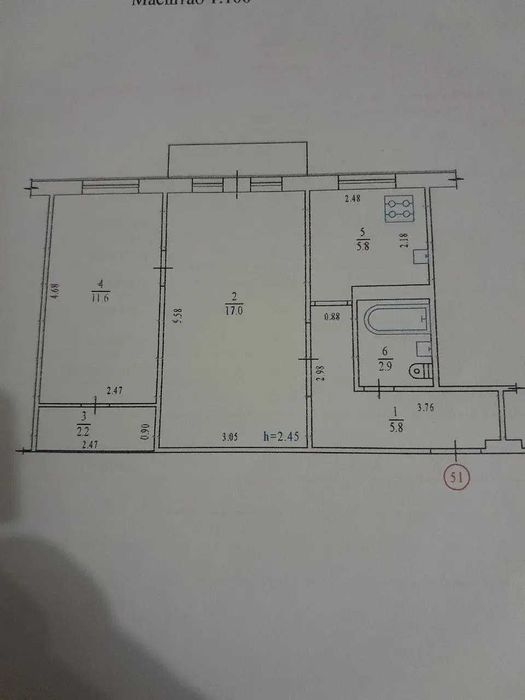 2 кімнатна квартира на Алмазному
