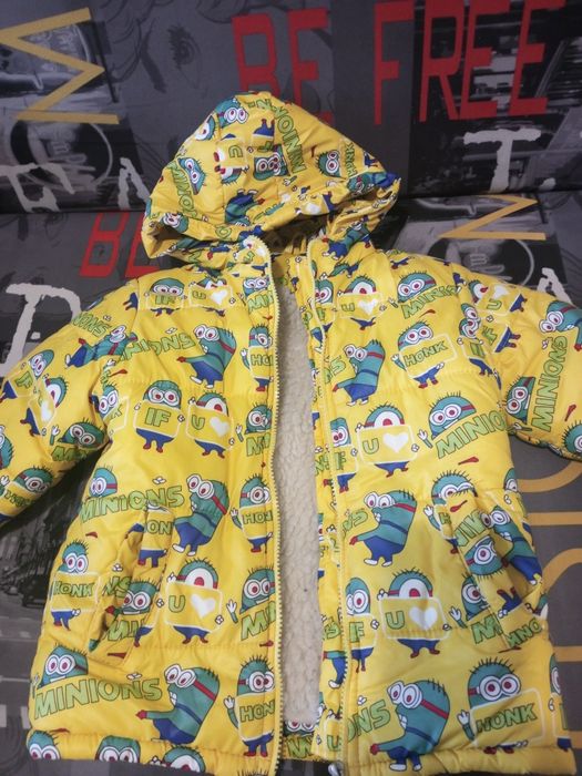 Курточка зимова на хлопчика