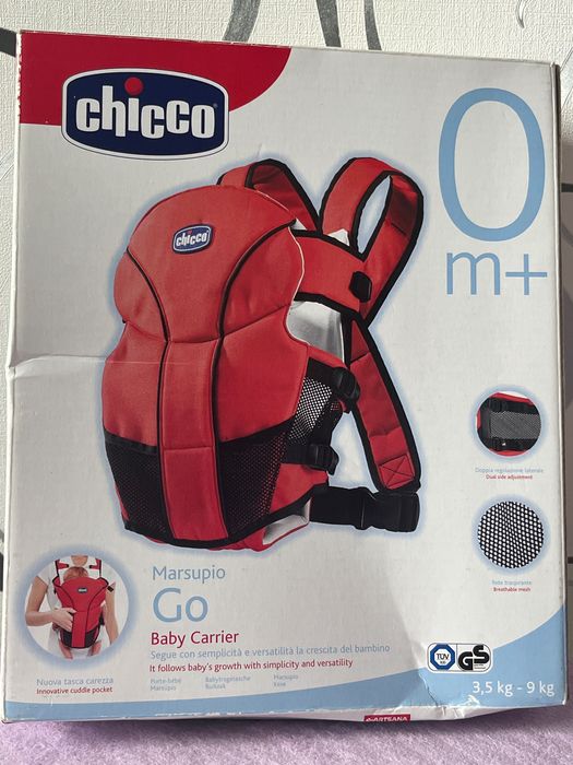 Ерго рюкзак кенгуру, слінг переноска