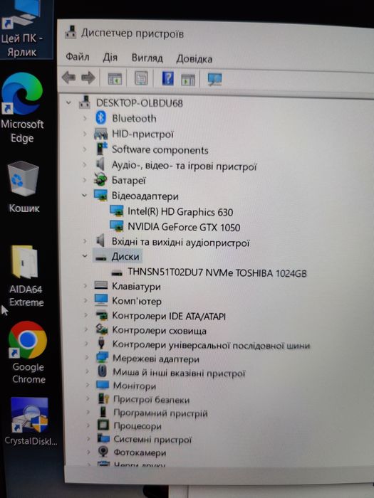 Ноутбук dell xPS 15 9560/GTX 1050/i7/32 ГБ/SSD 1тб/15,6 full HD IPS