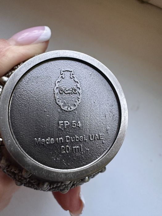 Парфюм,концентрат Rania Rasasi