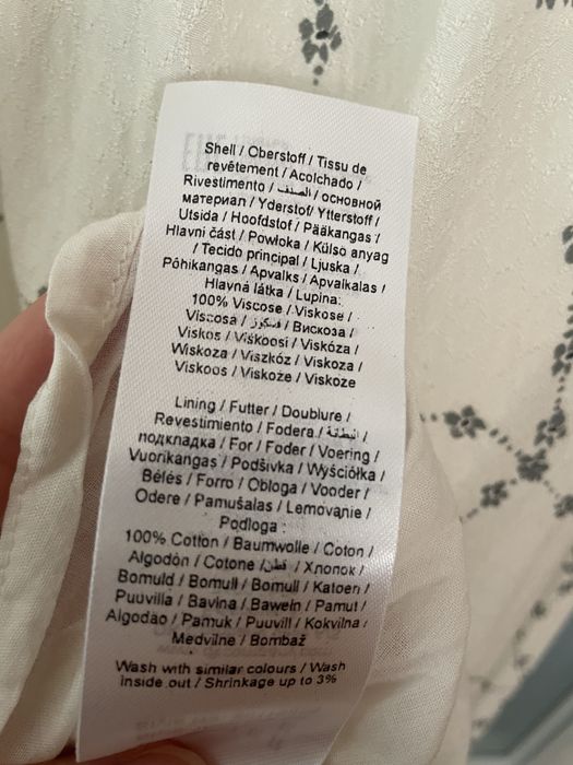 Długa sukienka na lato XS