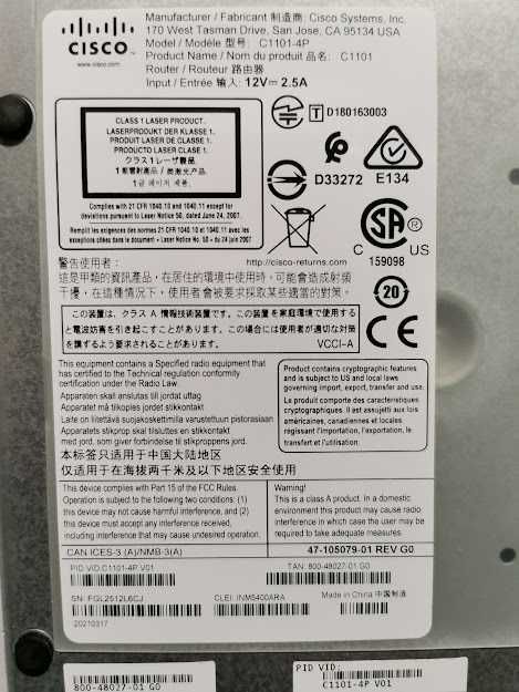 Маршрутизатор Cisco 1101-4P(C1101-4P) нал/безнал