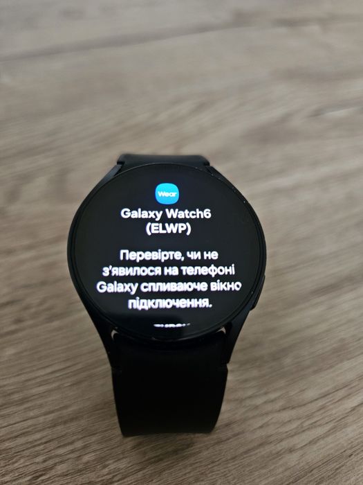 Samsung Galaxy Watch 6 40mm SM-R935