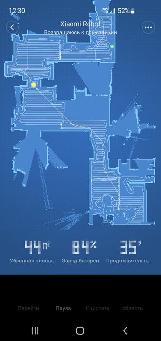 Робот пилосос Xiaomi Robot Cleaner