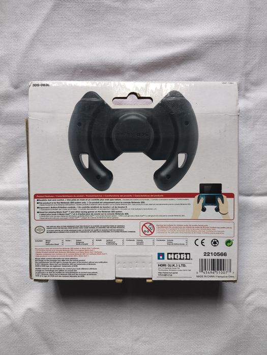 Volante para 3DS (Somente 3DS)