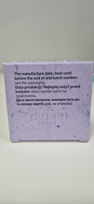 UKOI Krem na noc Rewitalizujący z Bakuchiolem