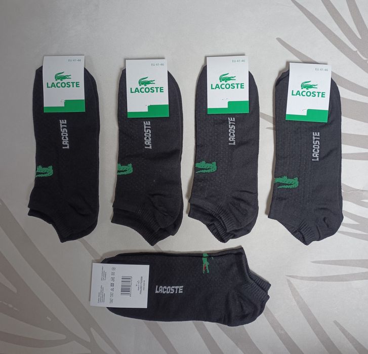 Skarpety męskie paczka 5 Par Jakość Ekstra Premium Bawełna