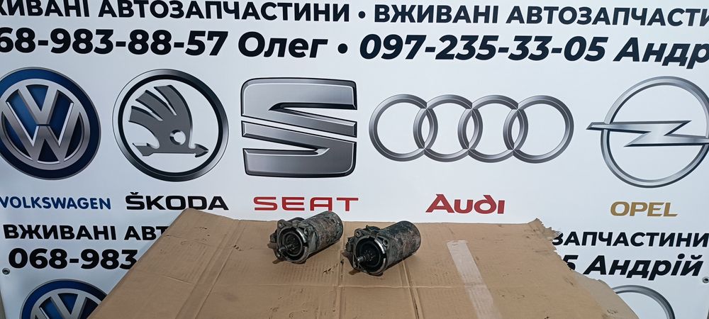 Авторозборка,Стартер 1.3  VW Гольф 2, фольцваген Гольф 2.1.036911023P