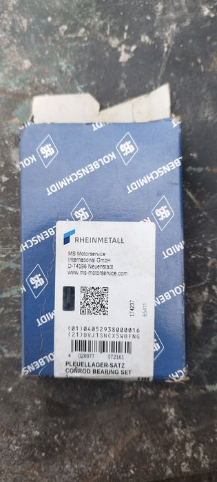 Вкладиші Scoda 1,6AKL std