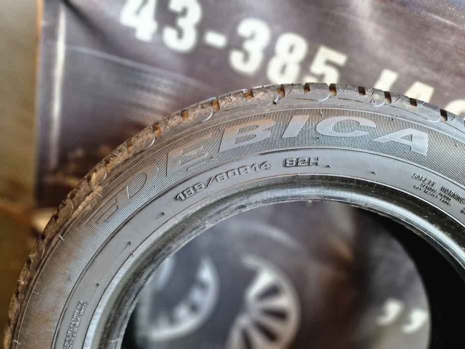 Opony letnie 185/60/14 Dębica Para 7mm