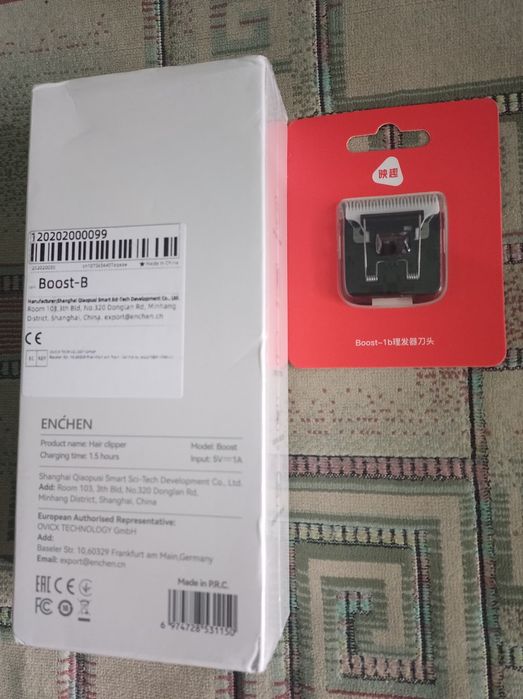 Машинка/Триммер  для стрижки волос ENCHEN Boost Hair + нож