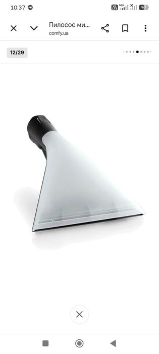 Миючий Пилосос BOSCH BWD41740