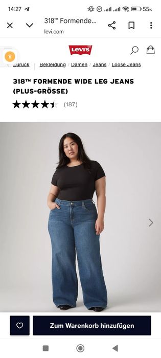 Джинси Levi's® 318™ з широкими штанинами та ефектом, що стягує .