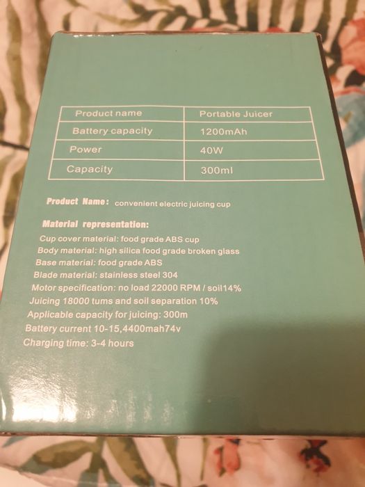 Small portable juicer