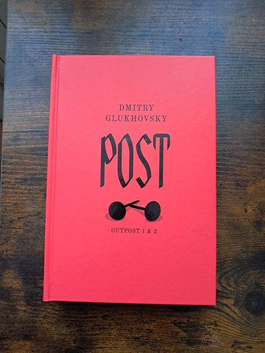 Dmitry Glukhovsky Post