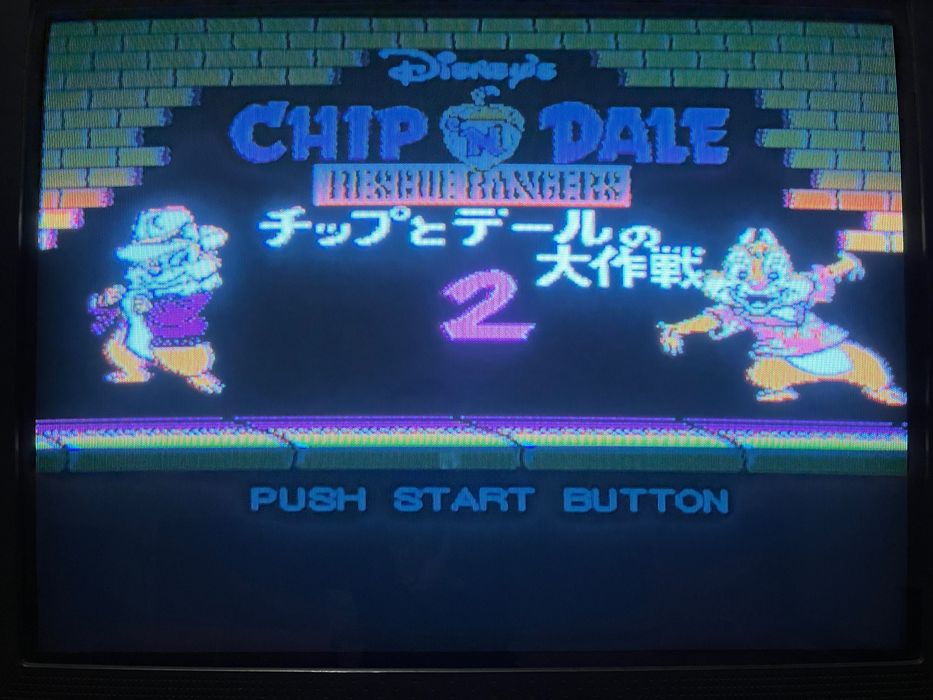 Chip & Dale 2, Pegasus