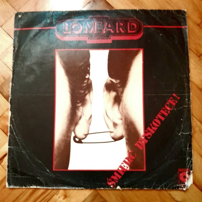 Вінілові платівки СРСР...