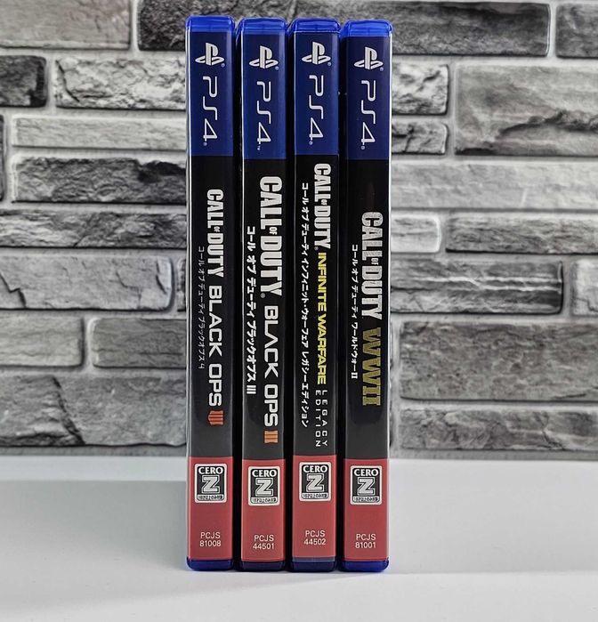 Call of Duty seria 4 gier na Playstation 4 PS4