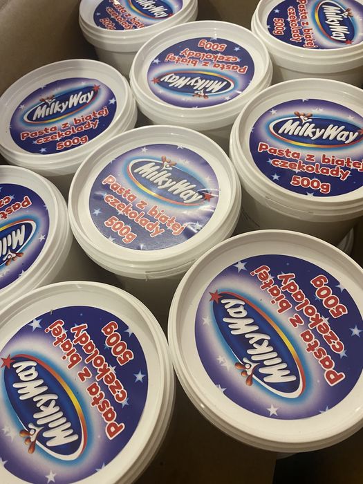 Шоколадні пасти 500 грам 85 грн