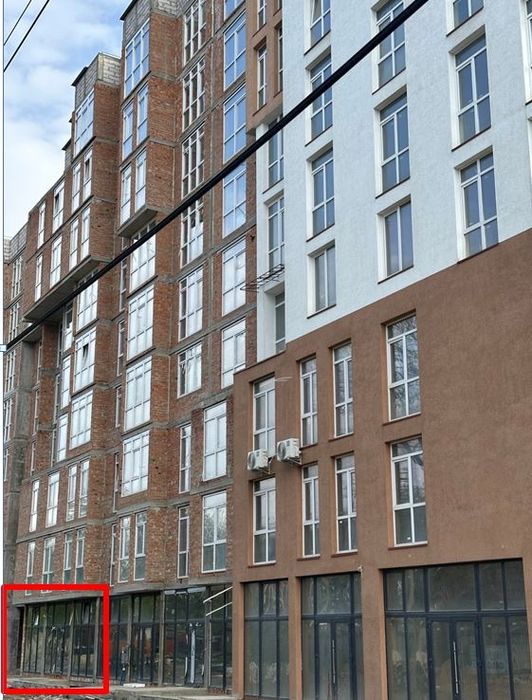 Комерційна нерухомість