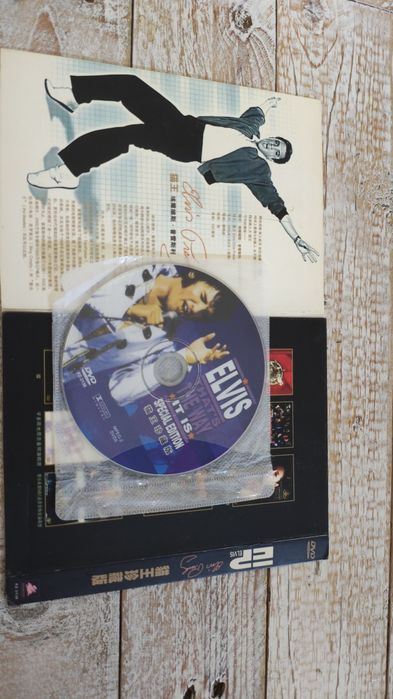 Elvis Presley. Edycja specjalna. DVD. Wydanie japońskie