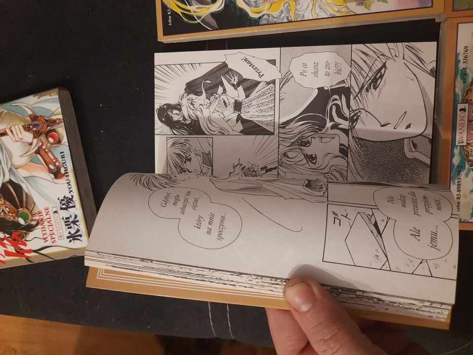 Manga "Seimaden you Higuri" Tomy 1-7.