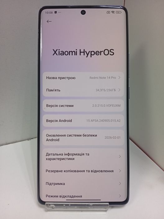 телефон Redmi note 14 Pro 256gb