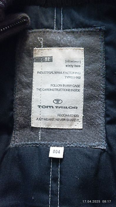 Куртка кожаная, зимняя Tom Tailor. Germany